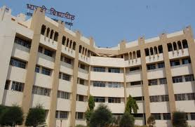 College of Nursing, Bharati Vidyapeeth, Navi Mumbai